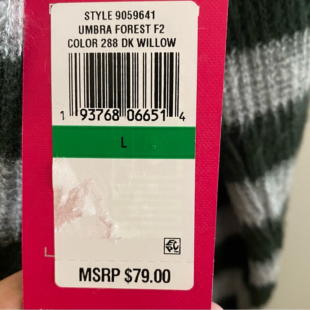 NWT Vince Camuto green/grey sweater. Size L. - Picture 4 of 6